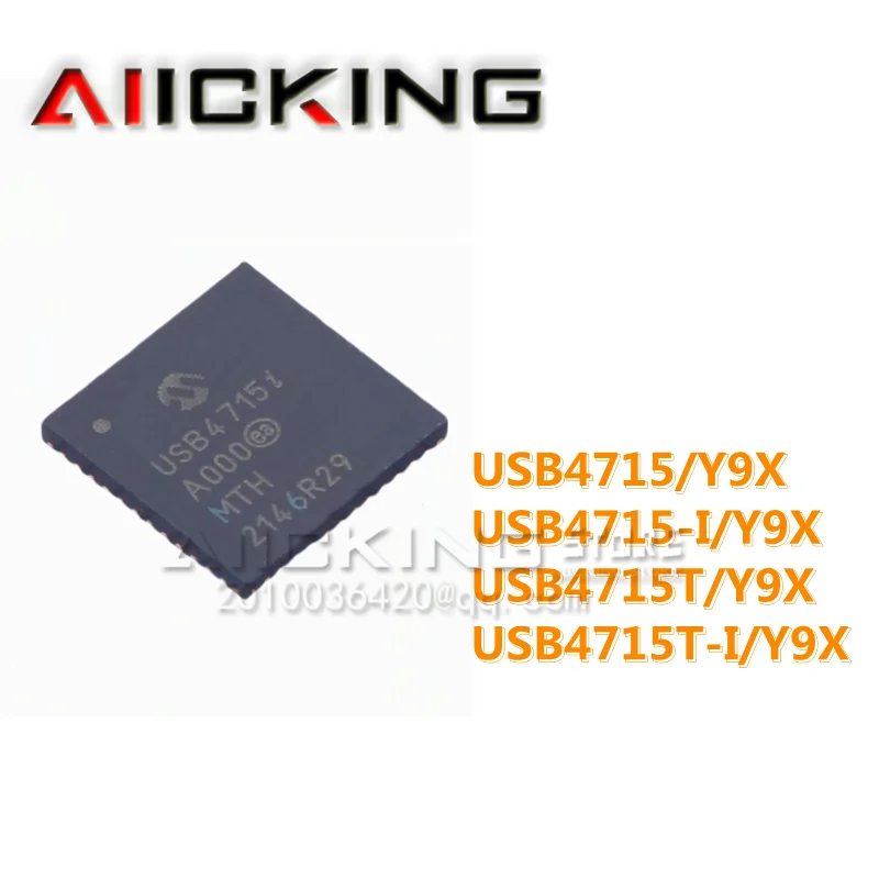 USB4715/Y9X USB4715-I/Y9X USB4715T/Y9X USB4715T-I/Y9X (2pieces) Original IC Chip ,In Stock