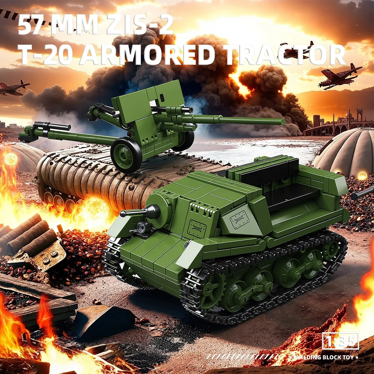T20 tractor+zis-2 cannon Heavy Tank DIY Model Building Blocks Bricks Toys Building Block Toy Collection Model Gifts Model Toys