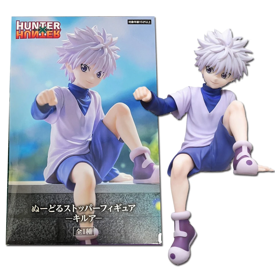 Anime HUNTER×HUNTER Figures GK Killua Zoldyck GON·FREECSS Action