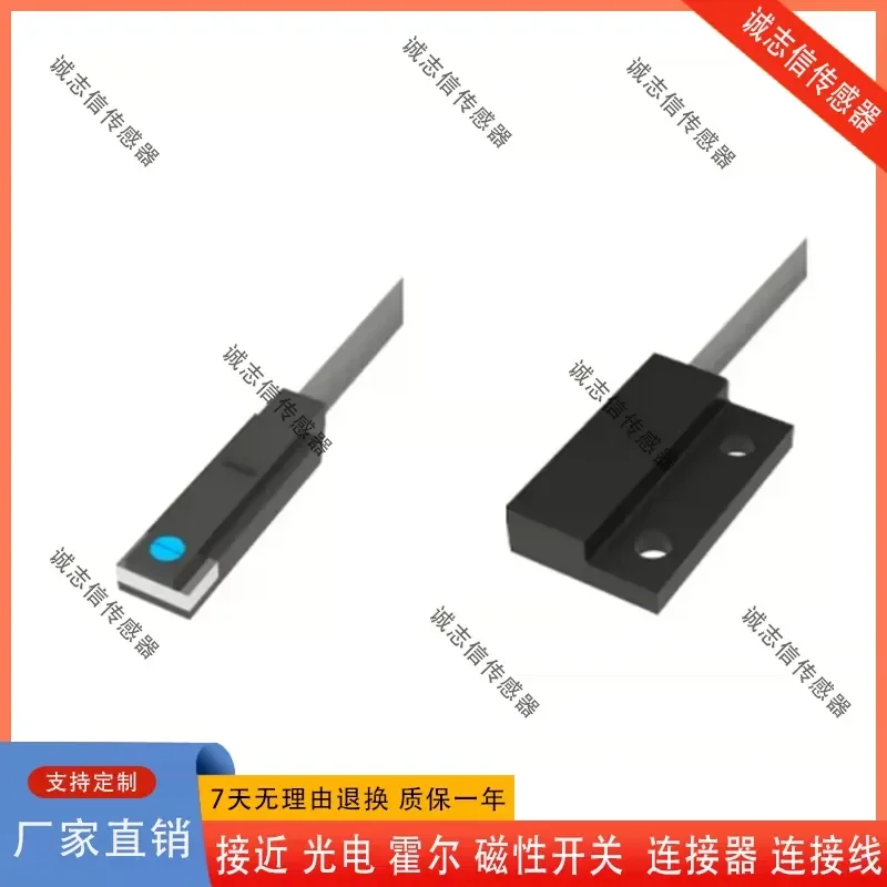 for Shanghai Lanbao Magnetic Sensor FT03 FT07 FT11 FT13 FT15 DLO DLR New Arrival High Quality Industrial Automation Parts