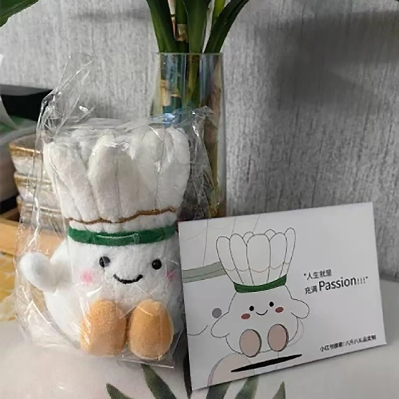 12CM Cotton-Stuffed Plush Keychain With Cartoon Badminton Design Perfect as Backpack Decor or Gift For Birthday