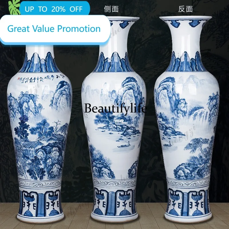 B178 Jingdezhen ceramic hand-painted antique blue and white floor vase living room handicraft ornament