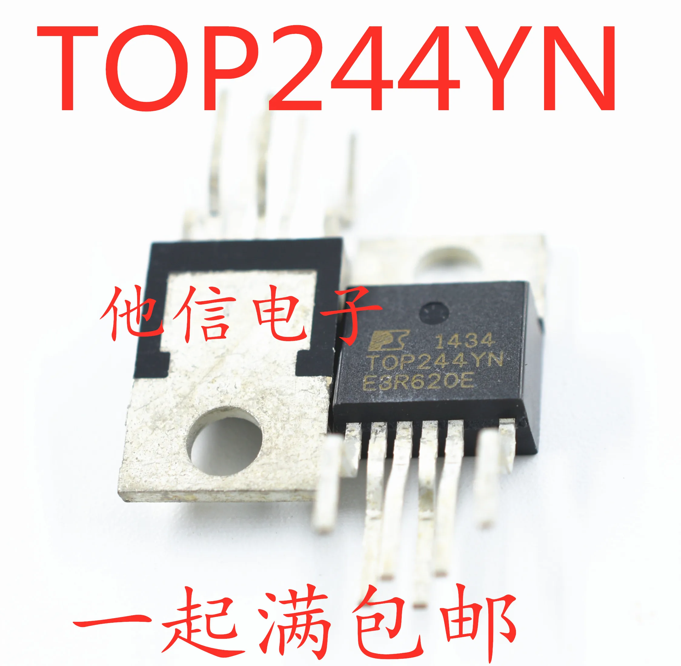 Free shipping   TOP244YN TO-220-6 65W/      10PCS