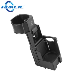 HUALIC 2116800014 Car Water Cup Holder Center Console Mount Cup Bottle Holder for Mercedes Benz W211 E-Class S211 CLS C219