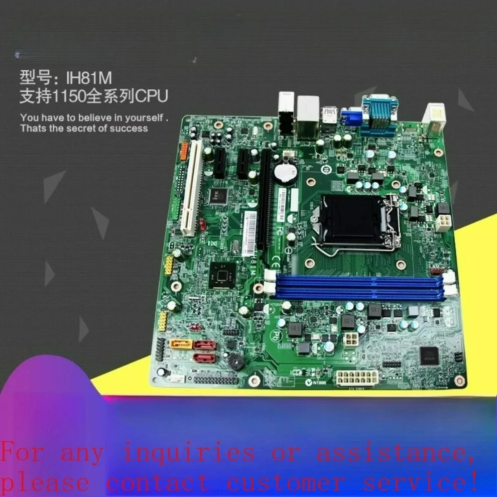 For Lenovo H81 IH81M Motherboard LGA1150 PCI COM Port PS2（Store ID 00051）