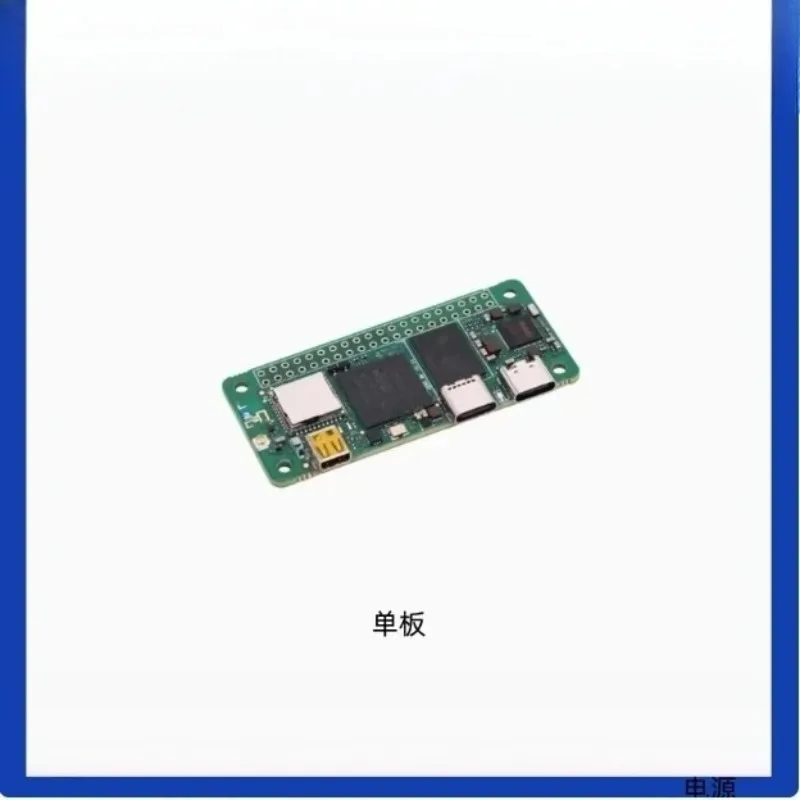 Radxa Zero 3W Development Board Quad-Core Mini Development Board Rk3566 Chip Rock