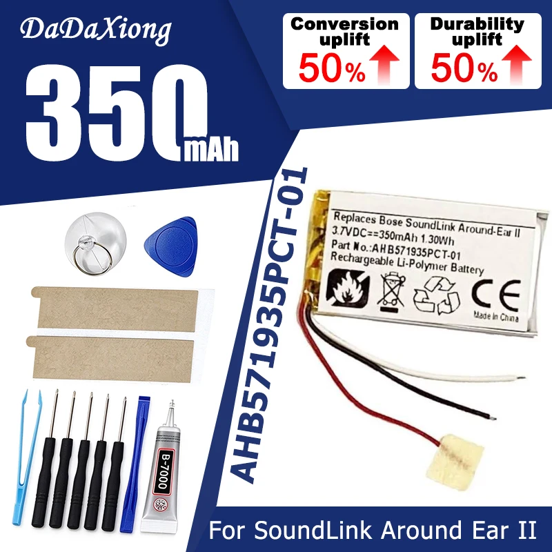100% New For SoundLink Around Ear II AHB571935PCT-01 Earphone Battery
