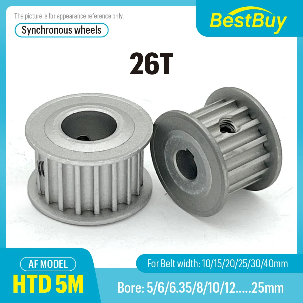 HTD 5M AF Type 26Teeth Timing Pulley Pitch 5mm Bore 5-25mm for 10/15/20/25/30/40mm Width Belt Used In Linear Pulley 5GT