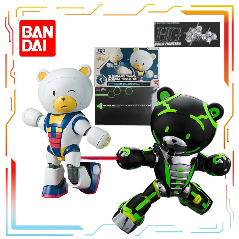 

BANDAI Original Build Comprehensive Assembly Series Xiong Ba III 3000 Anime Action Figure Assembly Model Toy Model Gifts for Boy