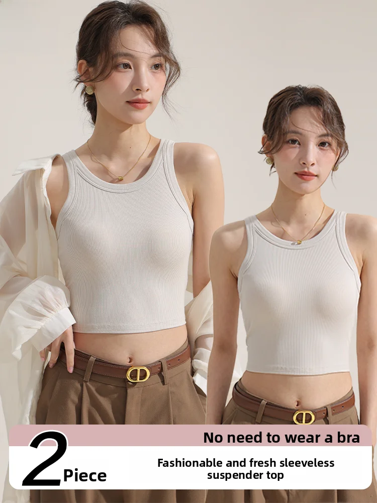 Colete feminino com alça de uma peça, camada de base doce sle, roupa interna superior de verão, versátil, pessoa construída