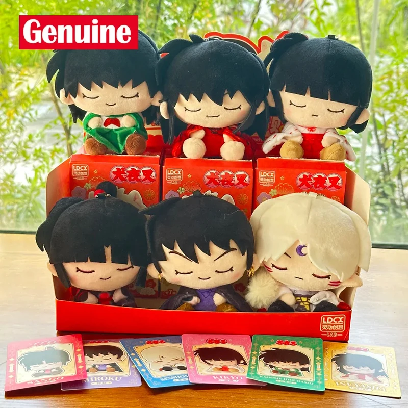

Подлинная слепая коробка Inuyasha, оригинальная модель Kagome Higurashi Kikyo Mystery Box Inuyasha, аниме-фигурка, периферийные устройства аниме, рождественский подарок