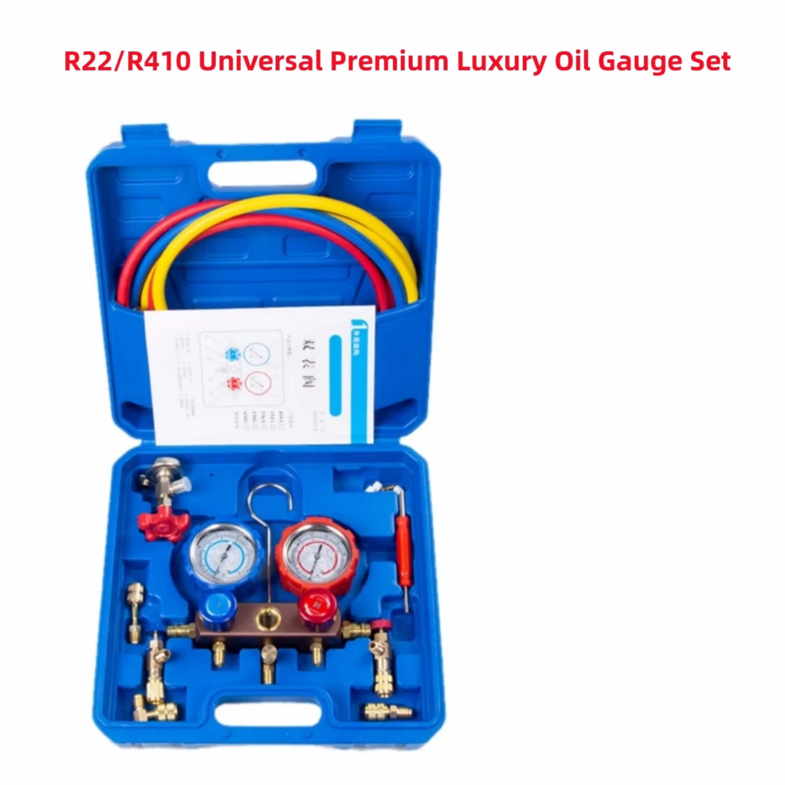 RV65F automobile A/C fluorinated pressure gauge, R22/R410 universal refrigerant dual gauge valve high-end luxury oil gauge kit