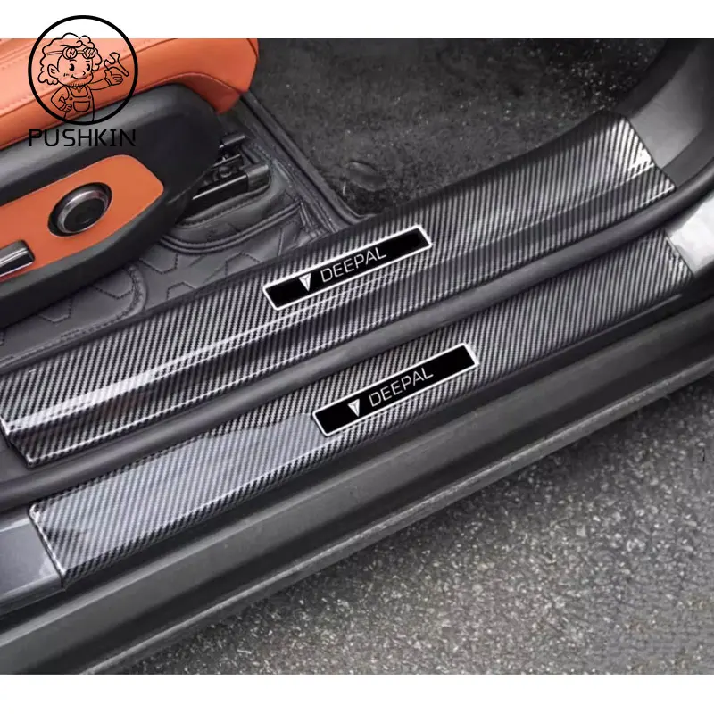 Car Rear Trunk ABS Carbon Fiber Cover for Changan Deepal S7 S07 2024 2025 Boot Scratch Proof Sticker Rear Protector  Accessories