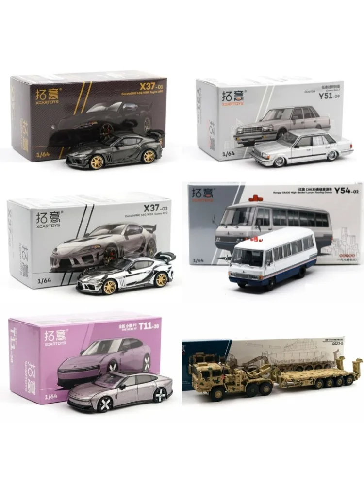 XCARTOYS 1:64 Hongqi Xpeng P7 TA4360 DarwinPRO 66G WBK Supra A90 Yangwang U7 Jetour T2 Land Cruiser J100, modelauto van gegoten metaal.