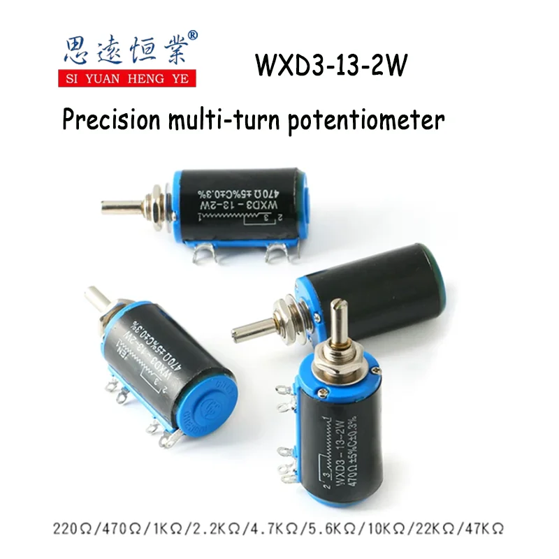 1PCS WXD3-13-2 w precision ring potentiometer 220R/ 470R / 2.2 K / 4.7 K / 1 K / 5.6 K / 10 K / 22 K / 47 K