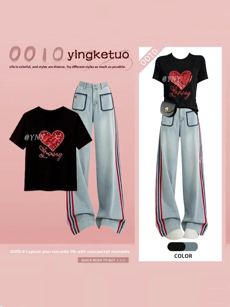 

Summer Fashion Retro Women's Lazy Style Black round Neck Short Sleeve Top Wide Leg Stripe Denim Pants Two Piece Set