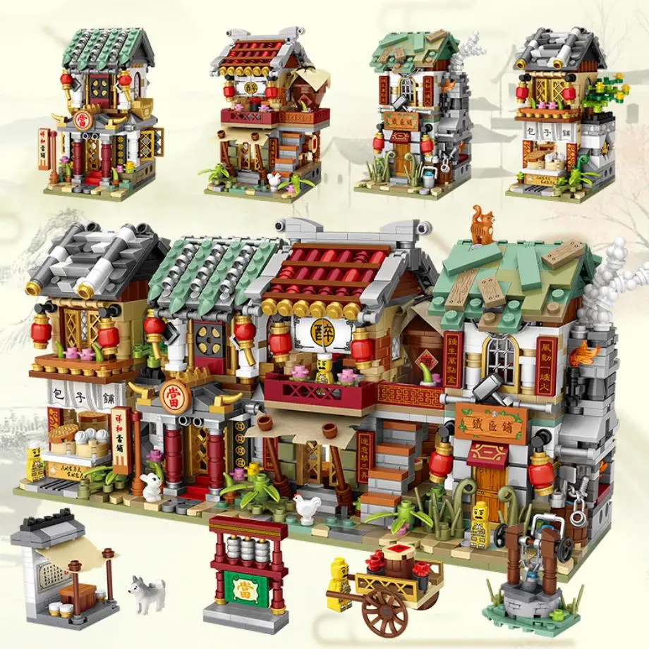 Creative Chinatown Mini Block China City Street View Blacksmith Steamed Bun Shop Pawnshop Pub Architecture Building Bricks Toys