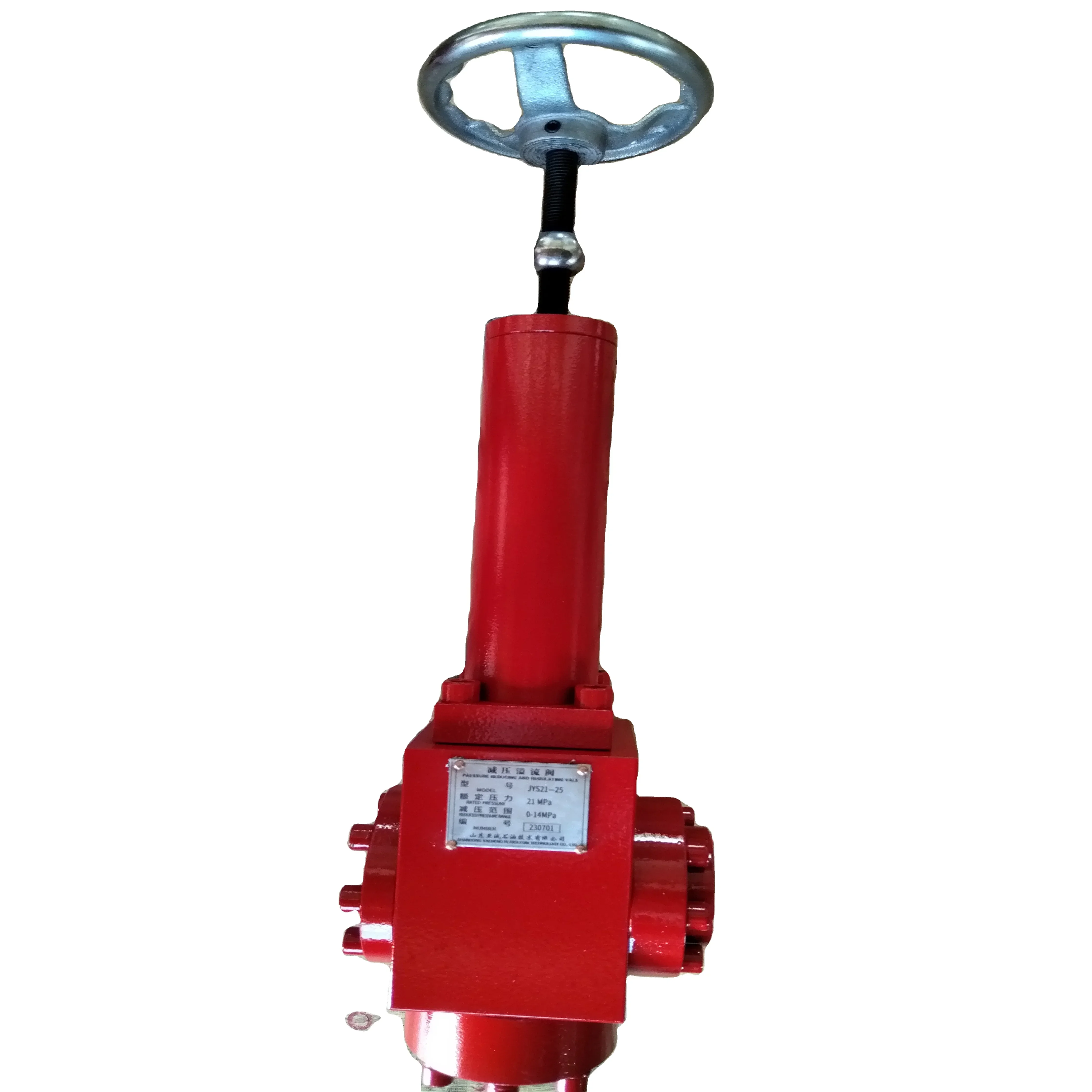 

Manual Pressure Reducing Valve Relief Valve oilfield API 6A