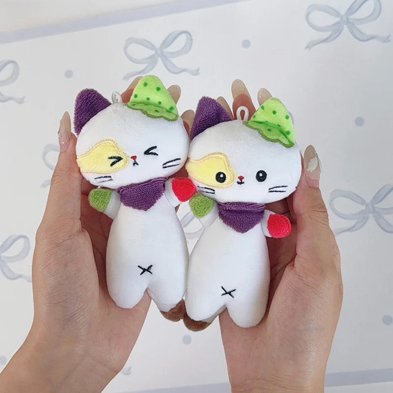 Xiaoguai Cat Plush Keychain Big Ears Tutu One Round Eye Triangle Eyes Soft Bag Charm For Backpack Birthday Gift Collection