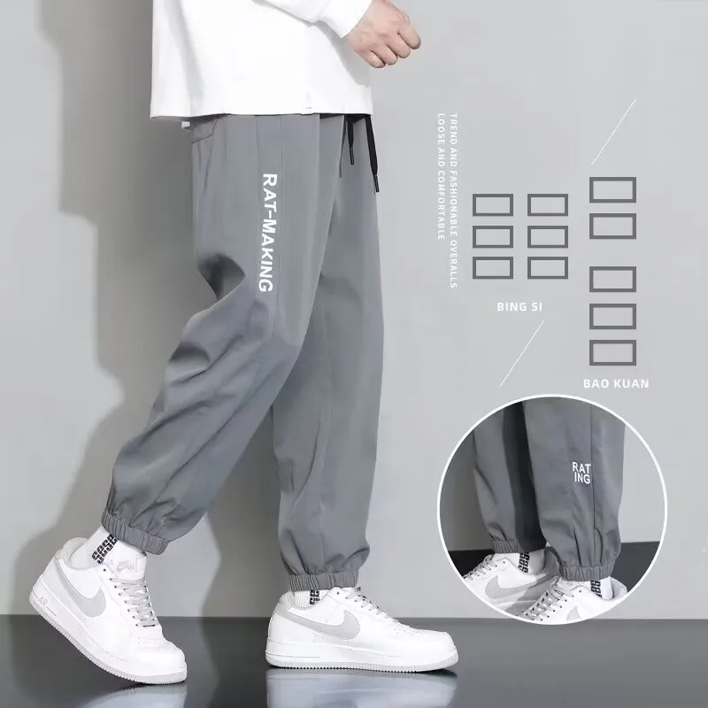 

Мужские летние тонкие повседневные брюки из быстросохнущего дышащего полиэфирного волокна, свободного кроя, спортивные, длиной девять десятых, модные, брендовые