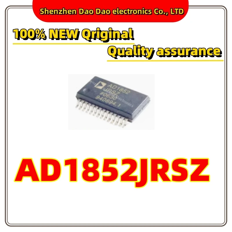

AD1852JRS AD1852JRSZ AD1852 SSOP28 converter chip new original
