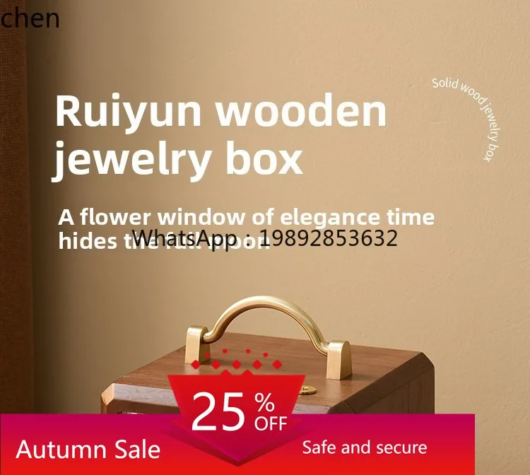 

solid wood jewelry box with lock gift high-end exquisite jewelry storage box living room decoration vintage home decor