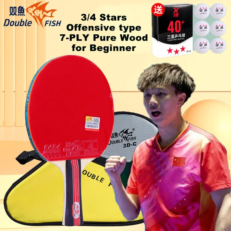 Double Fish 3/4 Stars Anti Slip Handle Complete Table Tennis Bat New 7PLY Pure Wood Pimples in Attack Rubber Sheet for Beginners