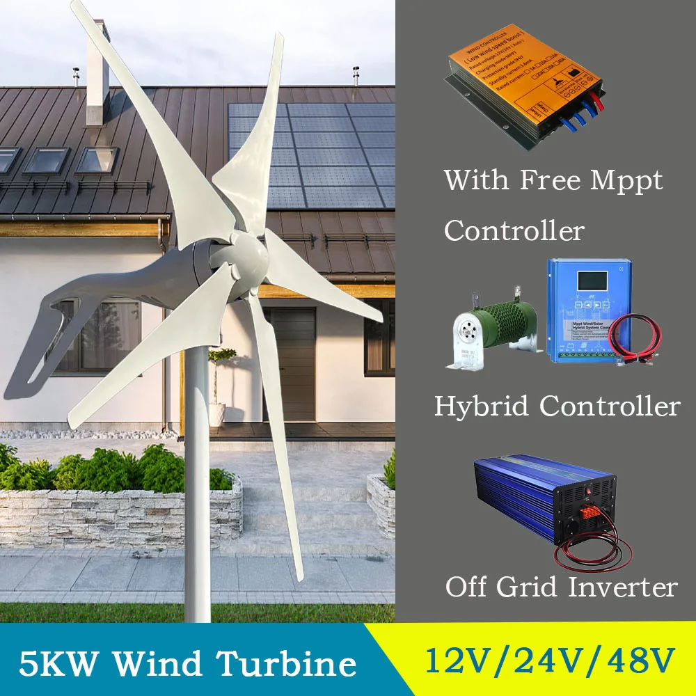 

5KW Wind Turbine High Efficiency 12V 24V 48V With Off Grid System For Home Use 5 Blades Horizontal Windmill Free Mppt Controller