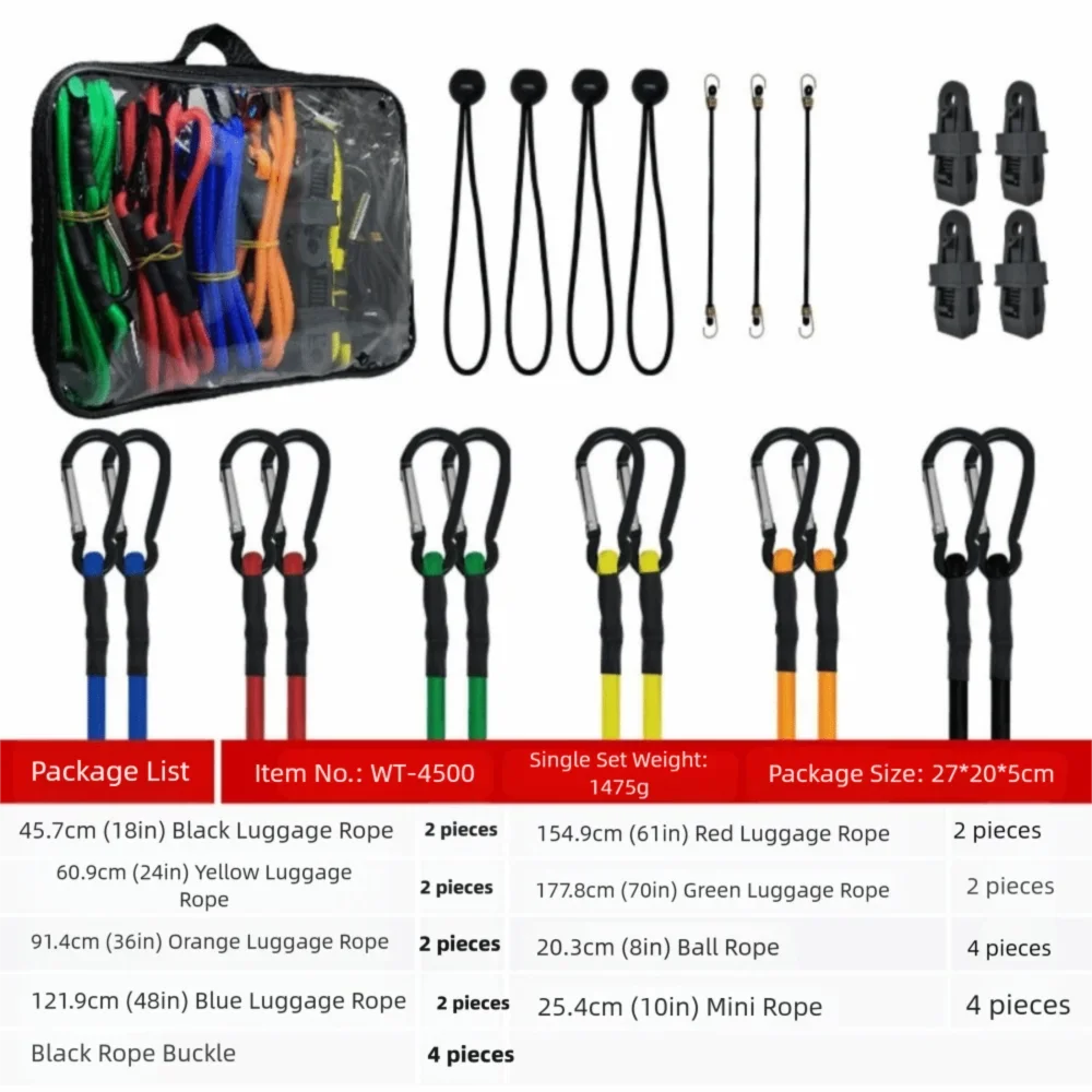 Multi-Purpose Canopy Tarp Ball Ties Bungee Cords with Hooks A Set Circular Rubber Bungee Cords Assortment High Elasticity