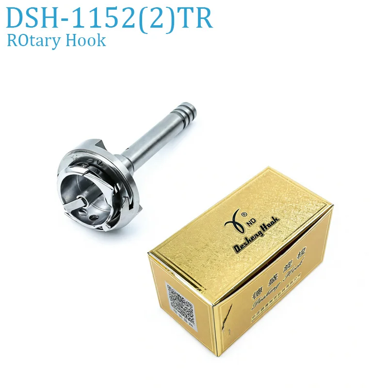 

DSH-1152(2)TR Rotary Hook For JUKI 1152-4 2-Needle Sewing Machine Thread Trimmer Type High Quality Parts