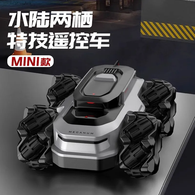 Amphibious remote control car Sideslip universal McNamu wheel stunts Cool Mech-style mini storage