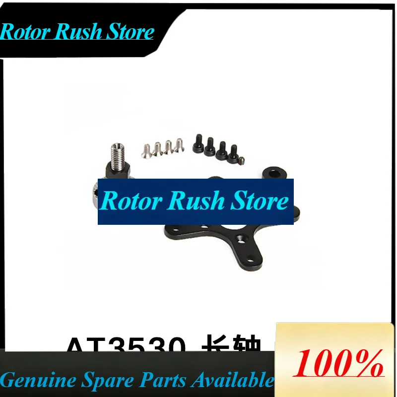 RoRusHigh Power AT3530 KV580 T-MOTOR AT Series Brushless Motor For Large Scale RC Glider & Airplane