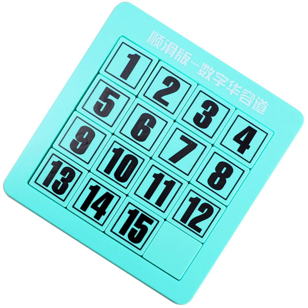 1Pcs Intellectual Challenge Thinking Game No Burr Portable Size Math Puzzle for Kids Creativity Development Boys Number Jigsaw
