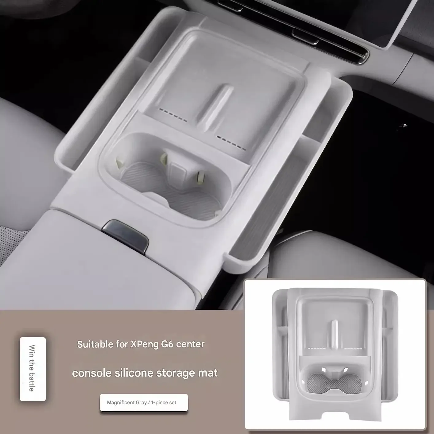 [Lightning Fast Shipping] XPENG G6 Multifunctional Center Console Storage Box