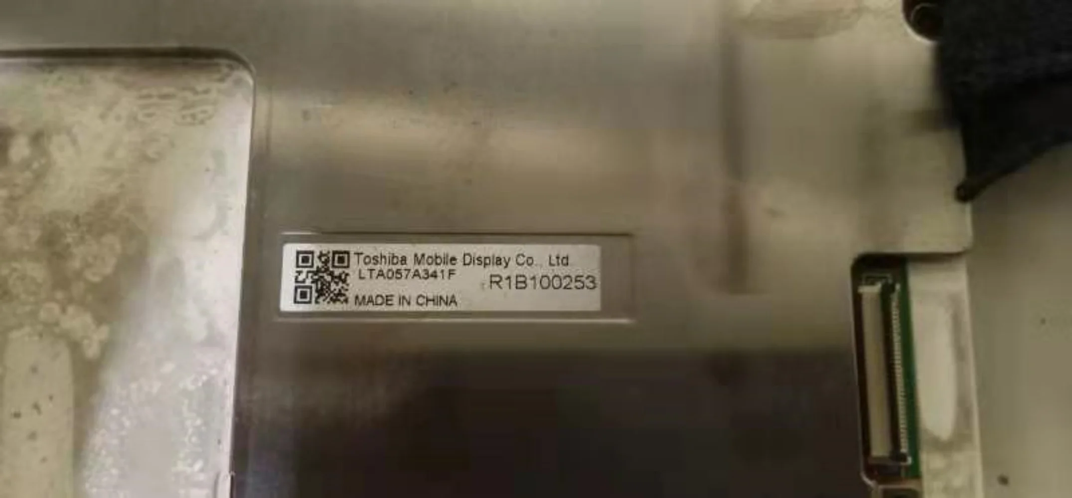 LTA057A341F Pantalla LCD de 5,7 pulgadas 320 × 240