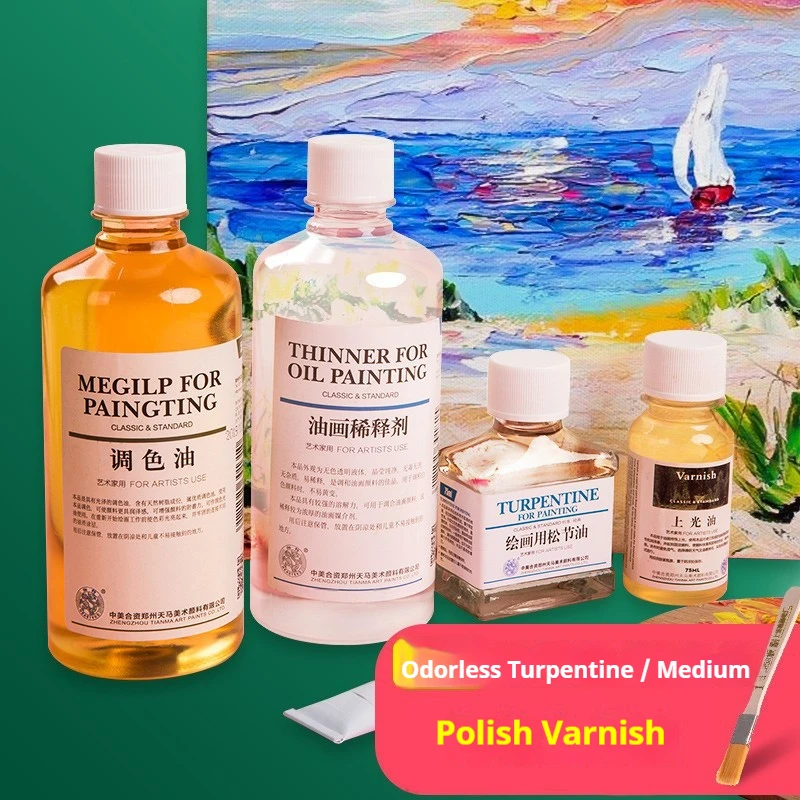Oil Paint Thinner Colorless and Odorless Oil Painting Color Tinting Medium Blending Liquid 75/500 ml Art Supplies Painting Tools