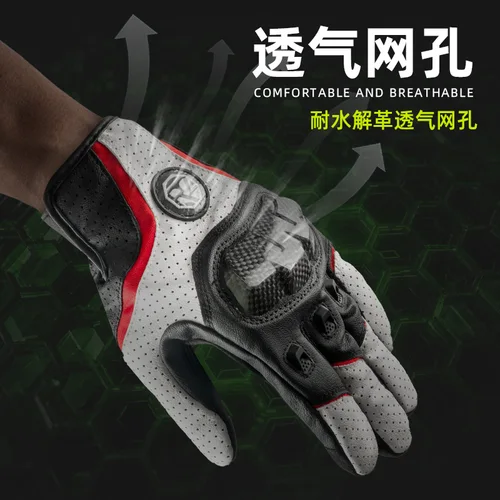 Imagen 2 del producto Guantes de motociclismo ORZ, piel sintética, placa de fibra de carbono, transpirables, dedo completo, compatibles con pantalla táctil, adecuados para todos