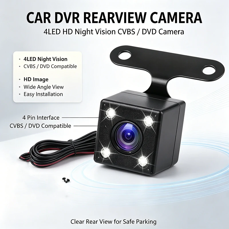 Car image rearview DVD HD 4Pin4 lamp reversing image reversing camera monitoring rearview