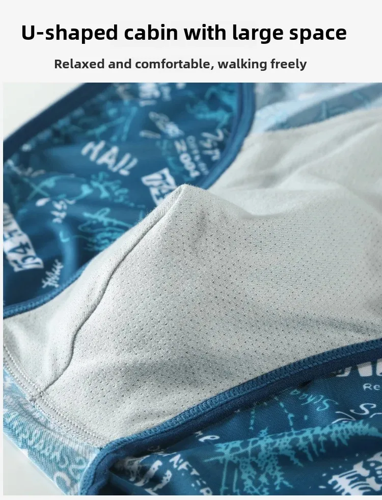 Calzoncillos de Seda de Hielo de Lujo, Ultrafinos y Transpirables, Pantalones Cortos Holgados para Hombres Jóvenes y de Talla Grande