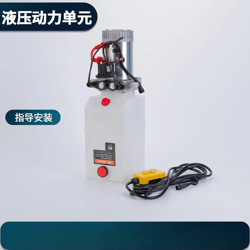 Dump Trailer Hydraulic Power Unit 12V-48V Electric Forklift