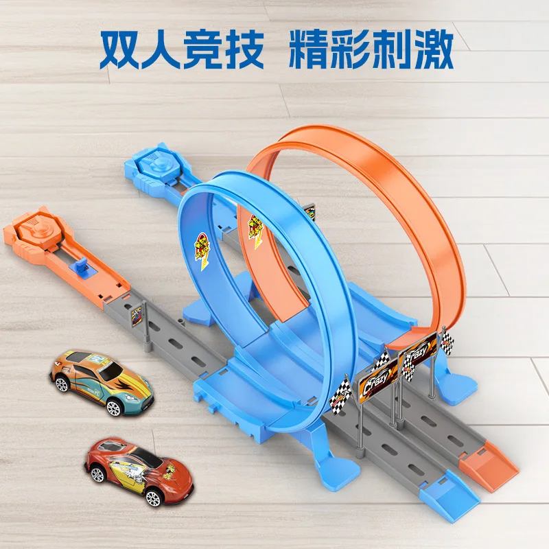 Zabawki dla dzieci: model samochodu z podwójnymi kołami do akrobacji, tor wyścigowy, zestaw do samodzielnego montażu, edukacyjne, interaktywne zabawki dla chłopców.
