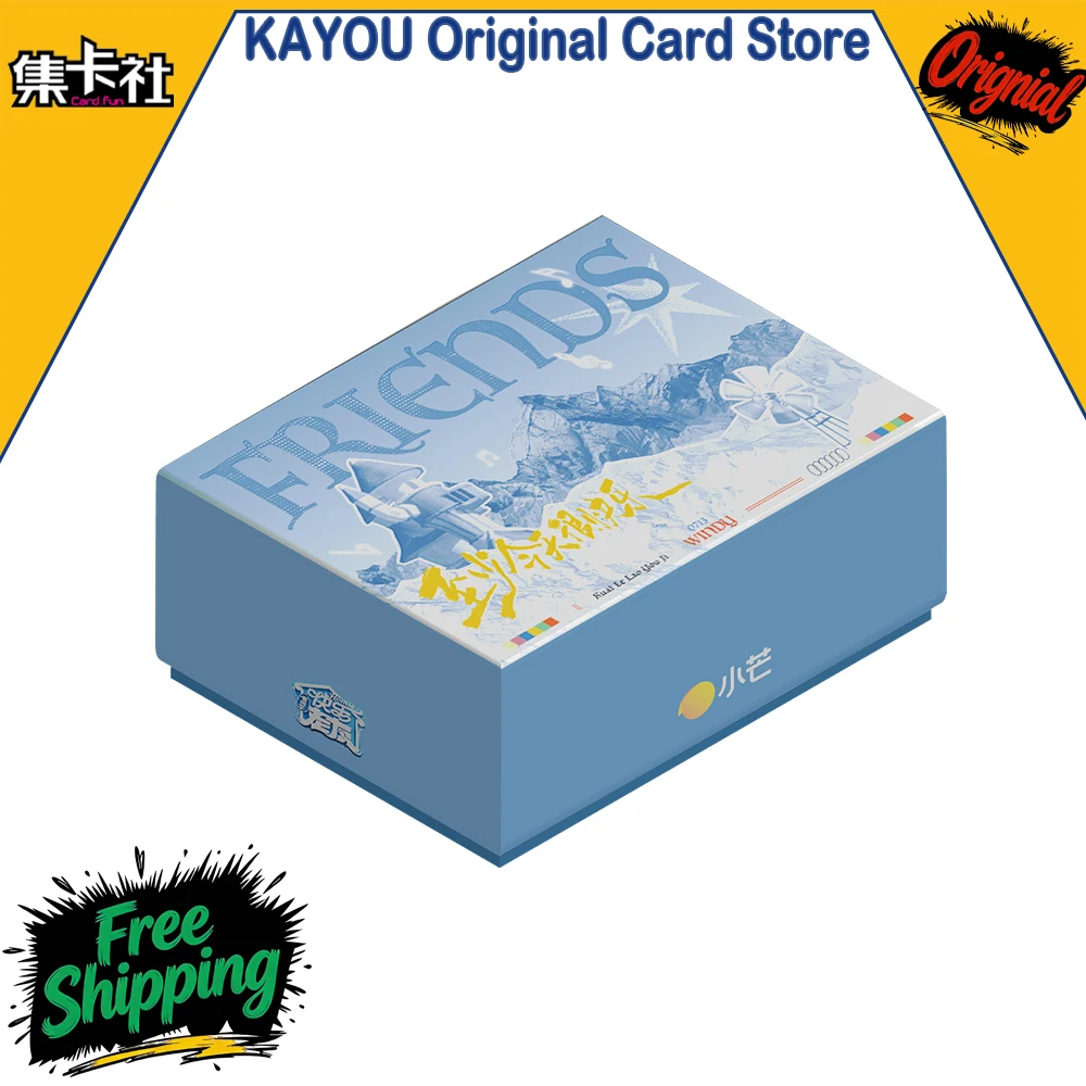 cardfun-happy-friends-wind-season-collectible-cards-official-licensed-celebrity-mini-card-merchandise-by-xiaomang-gifts