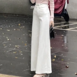 White Super Wide Leg Jeans Skirt Slacks Women Trousers Spring Summer New Loose Denim Pants High-rise Slimming Baggy Flared Pants