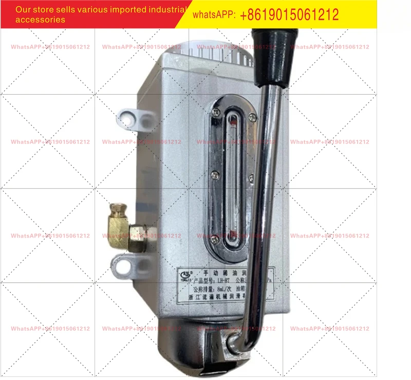 1 piece Zhejiang Yongjia Liupan Manual Thin Oil Lubrication Pump LH-8T Machine Tool Punch Hand Shake Oil Injector Oil Pump YML-8