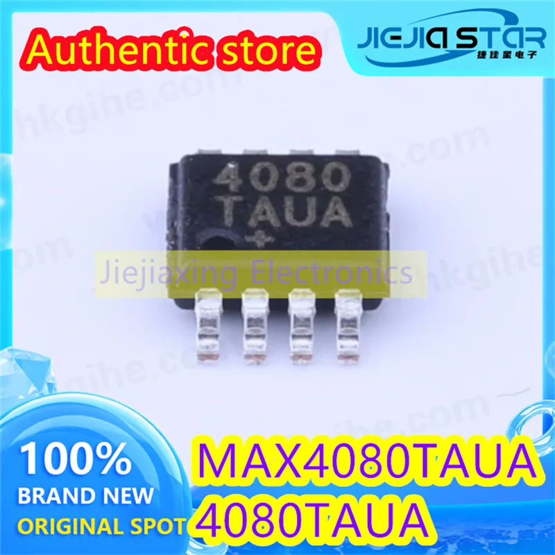 (3/20pieces) MAX4080TAUA MAX4080TAUA 4080TAUA Current Sense Amplifier MSOP8 New Original Spot Electronics