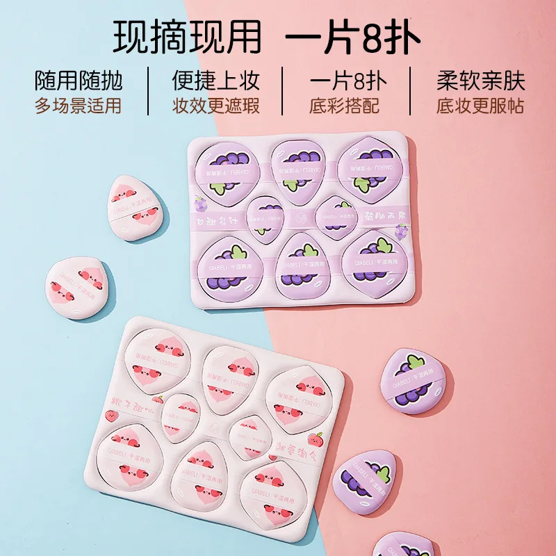 8 pièces bouffée de poudre visage Triangle éponge de maquillage bouffées de velours doux pour poudre libre réglage poudre mélangeur fond de teint éponge