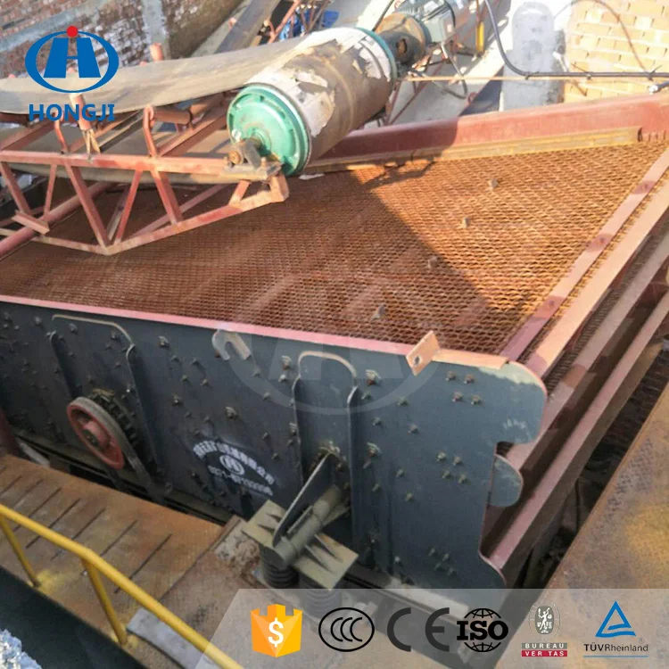 Pebble Mini Vibrating Screen Machine Sieve