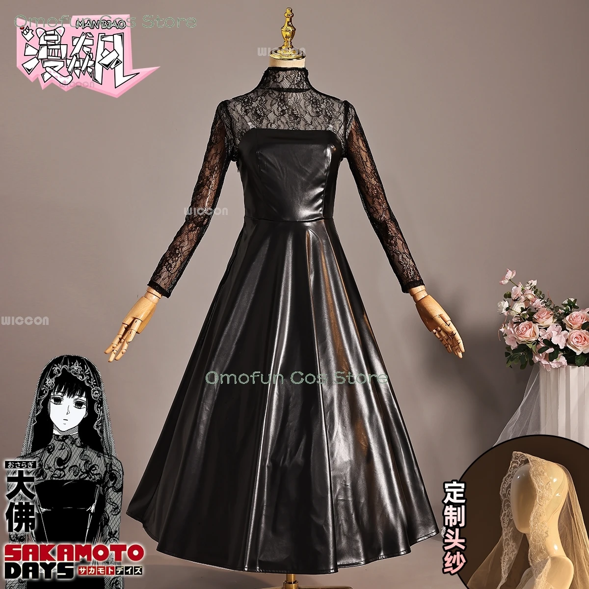 Osaragi Cosplay Anime Comic Sakamoto Days the Order Member Black Dress Roleplay Girls Outfit Wig Halloween Party Ms. Osaragi