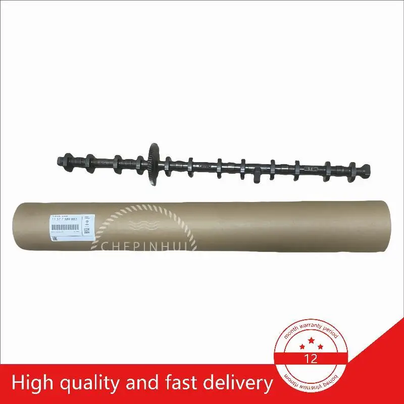 Car Engine Parts with Eccentric Shaft, Valvetronic Camshaft for BMW 1 3 4 5 X5 X6 Series N55 3.0L OE 11377589883