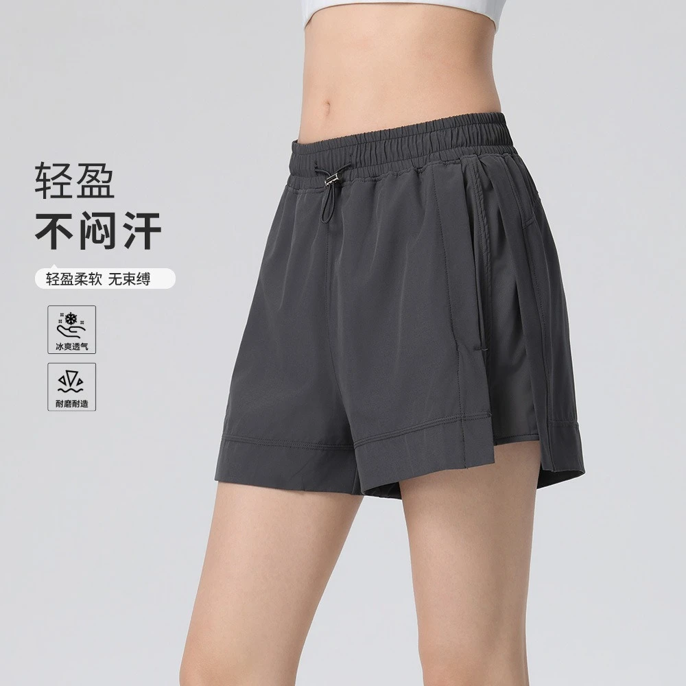 Loose High Waisted Sports Shorts for Women, Anti Glare Quick Drying Casual Fitness Pants for Summer